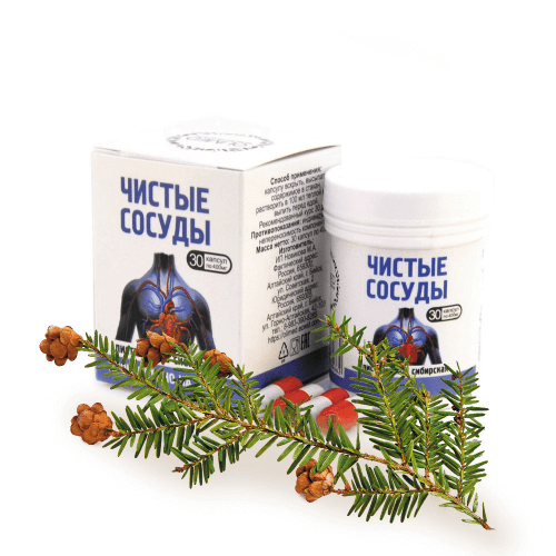 Препараты и лекарственные средства для сердечно-сосудистой системы